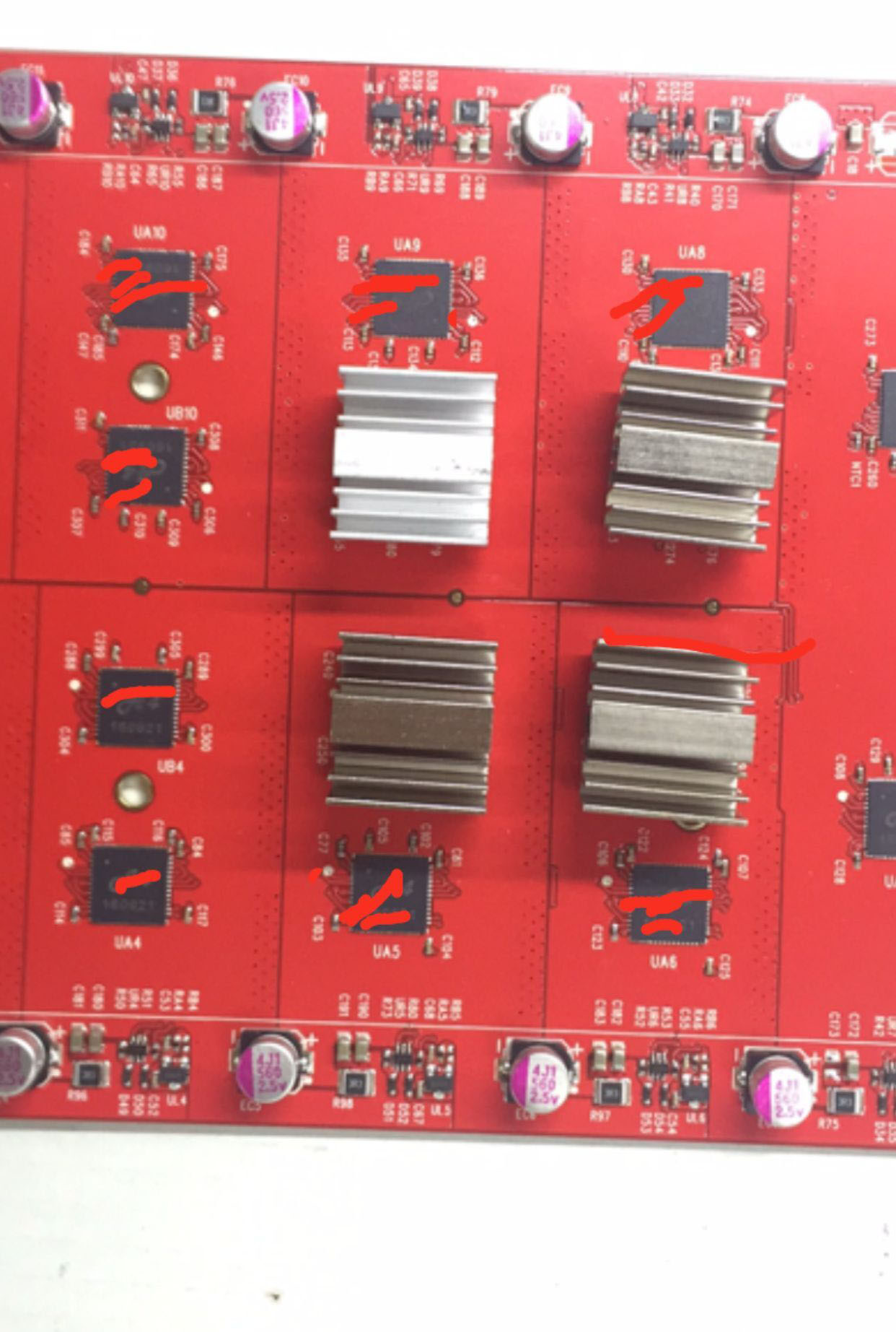 導(dǎo)熱固化膠