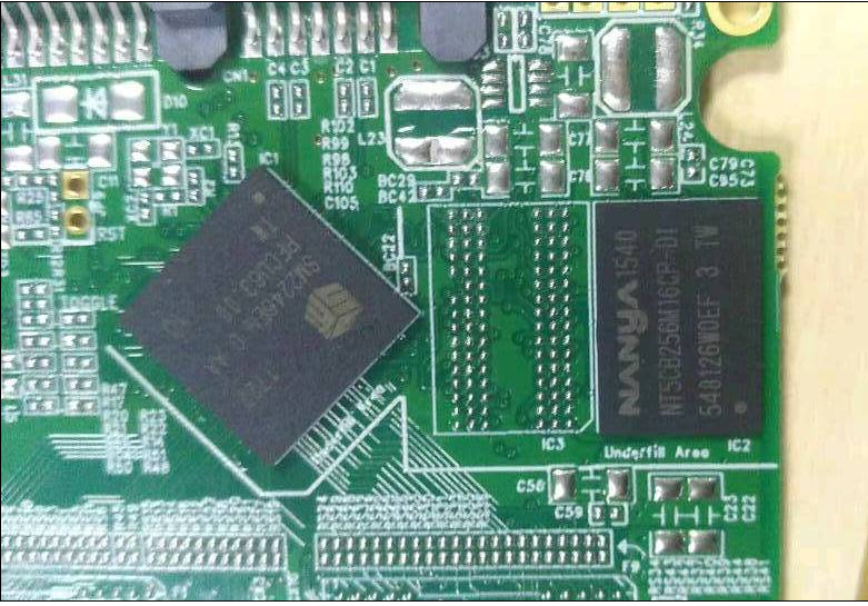 bga保護(hù)用膠水